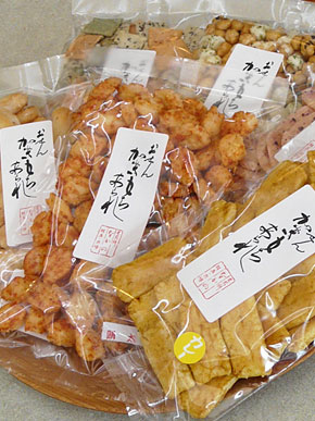 315円のお煎餅