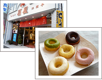 店舗・焼きドーナッツ